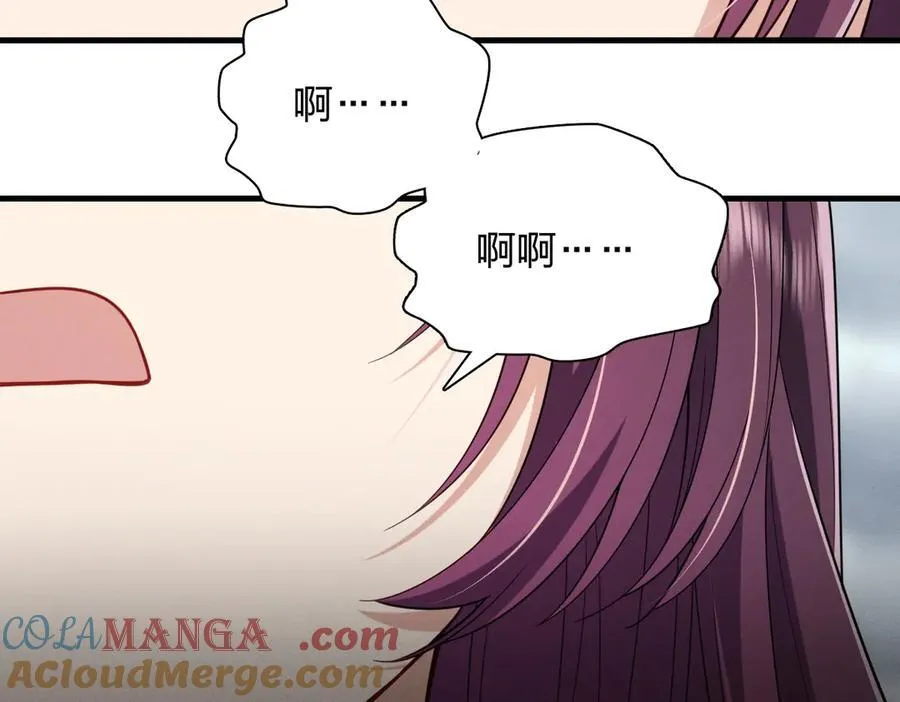 59 过去的故事（五）116
