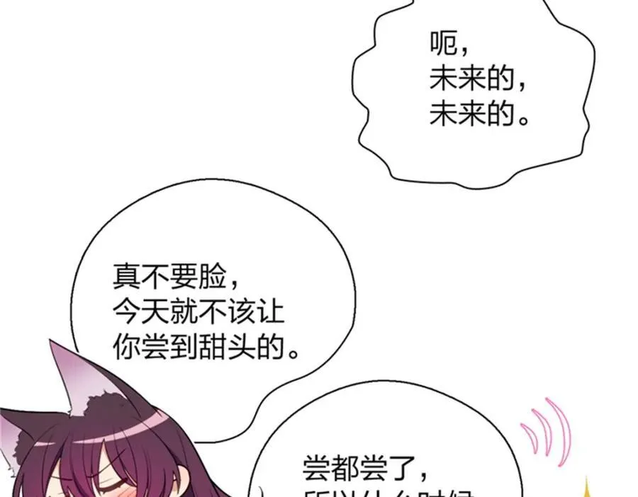 35 哪个那个？57