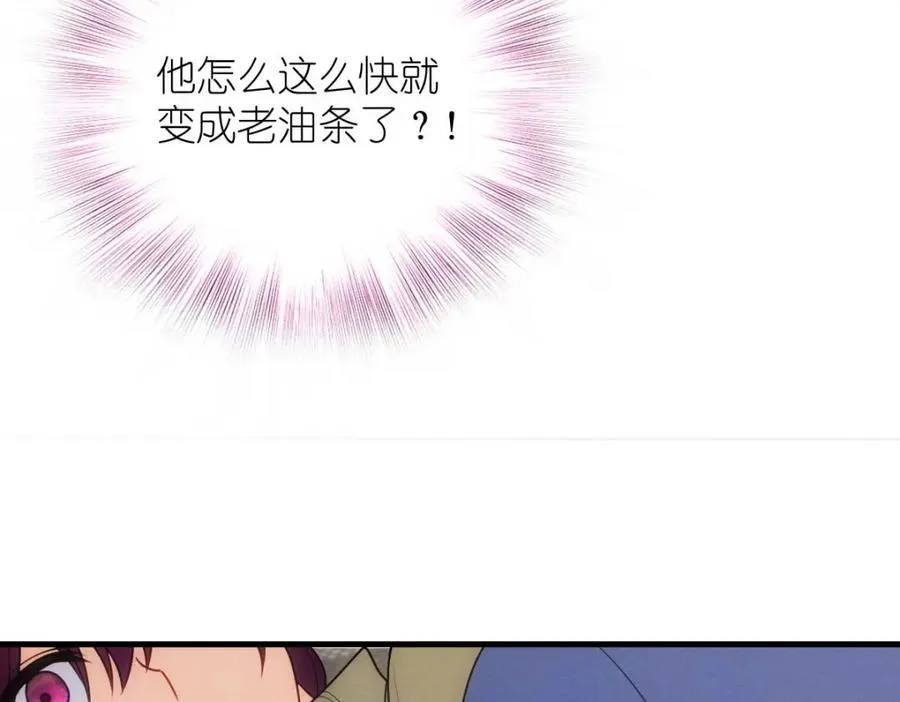 41 人不要脸天下无敌！39