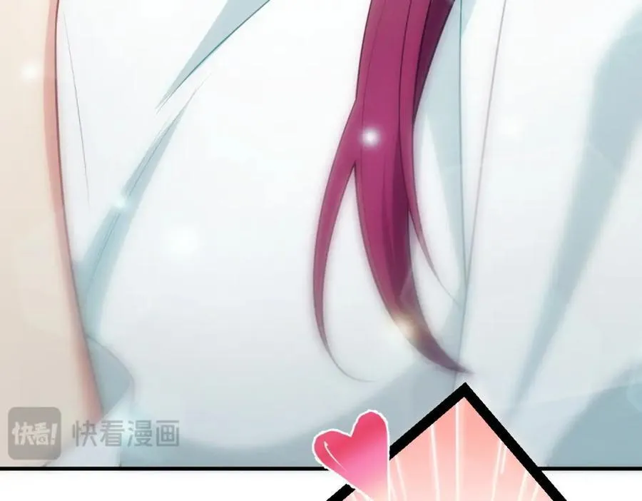 37 下凡的仙女82