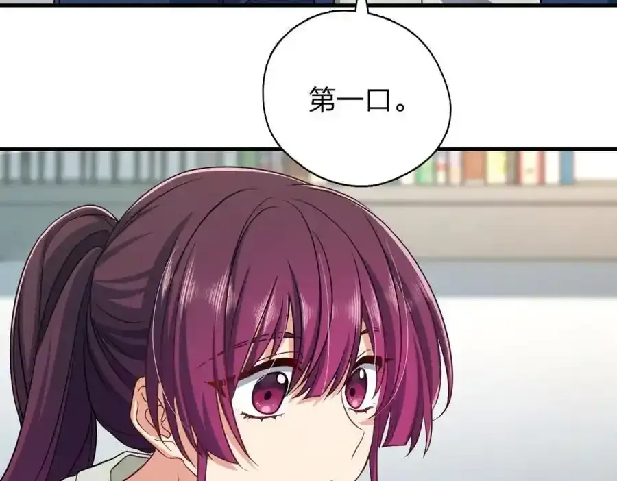 33 你为什么这么熟练33