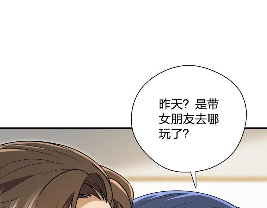 48 送女朋友的礼物33