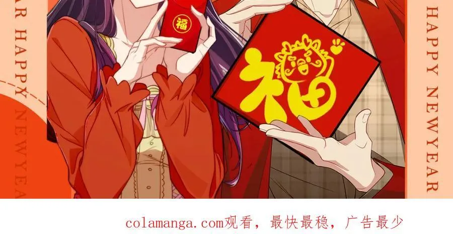 44 现在也不晚143