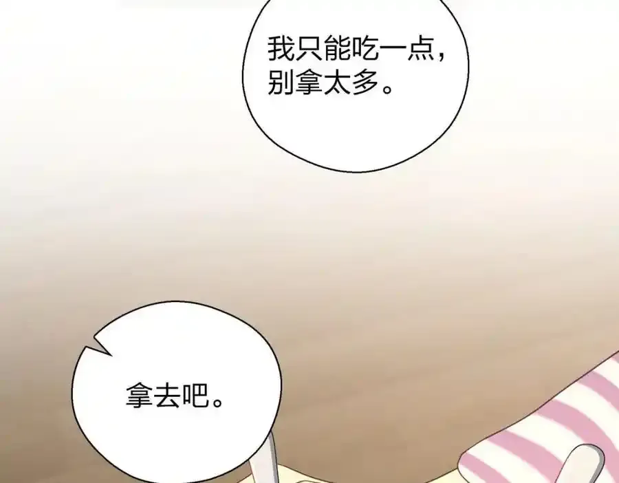 33 你为什么这么熟练13