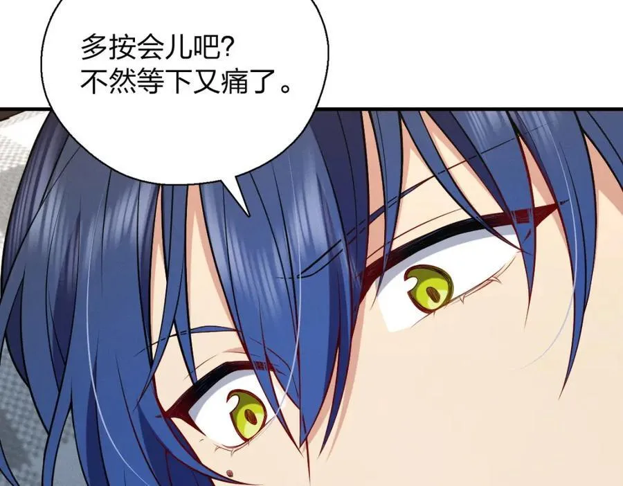 36 你不老实135