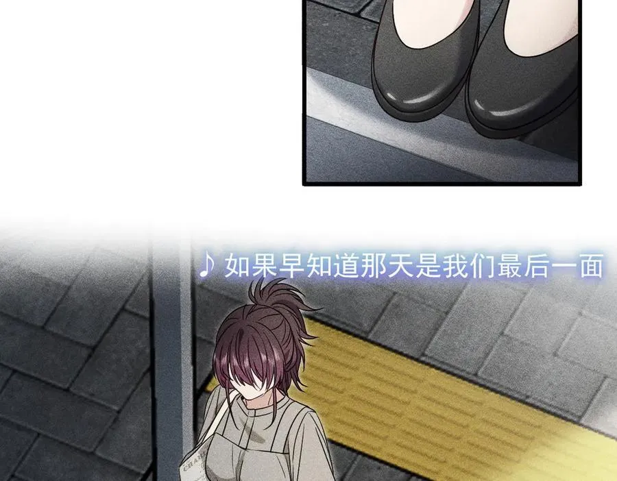56 过去的故事（二）29