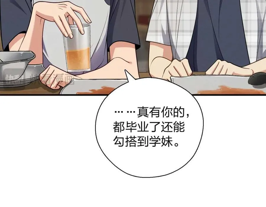 65 倾诉苦闷127