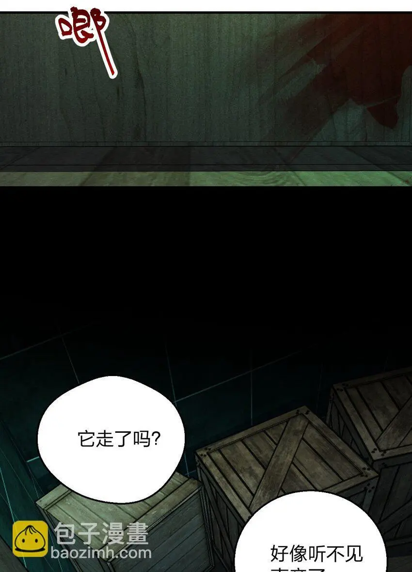17 有你在我便不怕了24