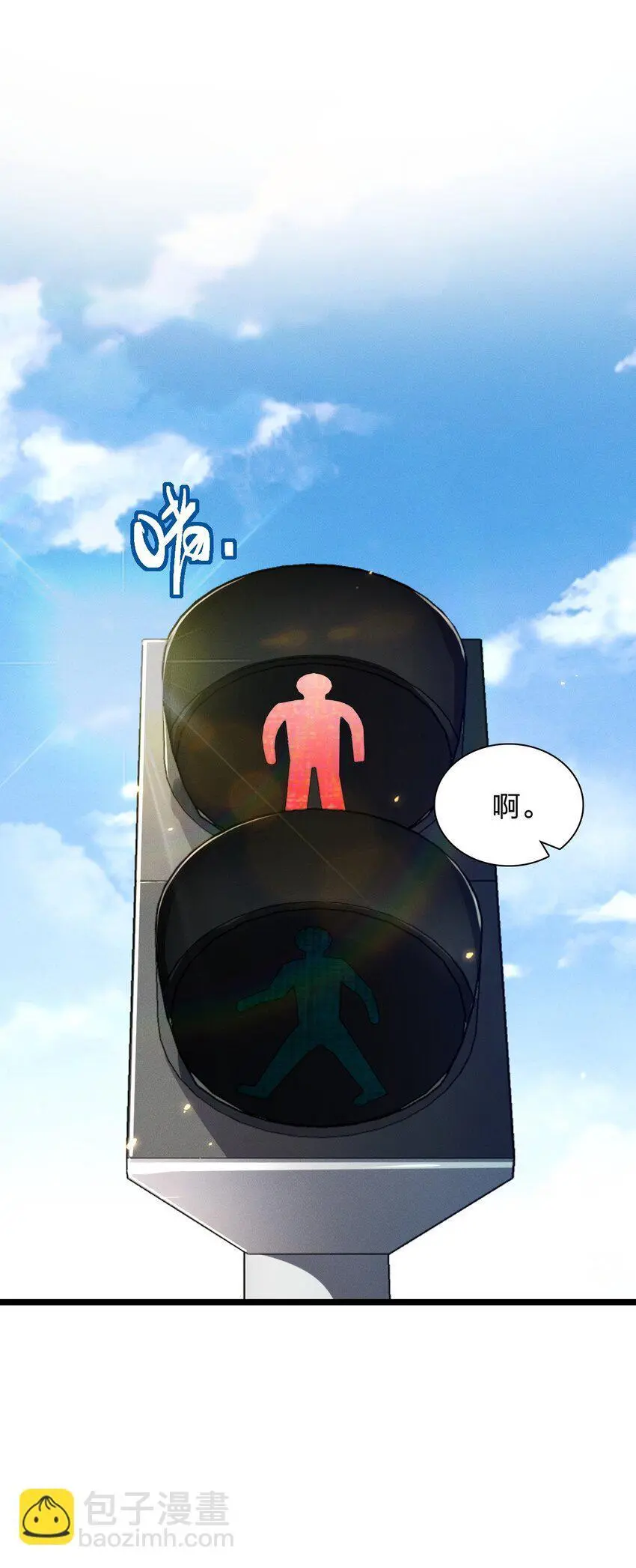 02 过马路要等红绿灯47