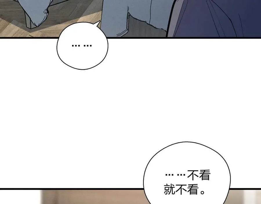 70 睡不着了（第一季完结）65