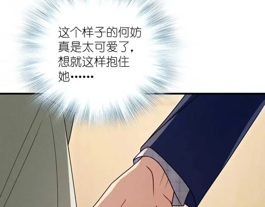 41 人不要脸天下无敌！6