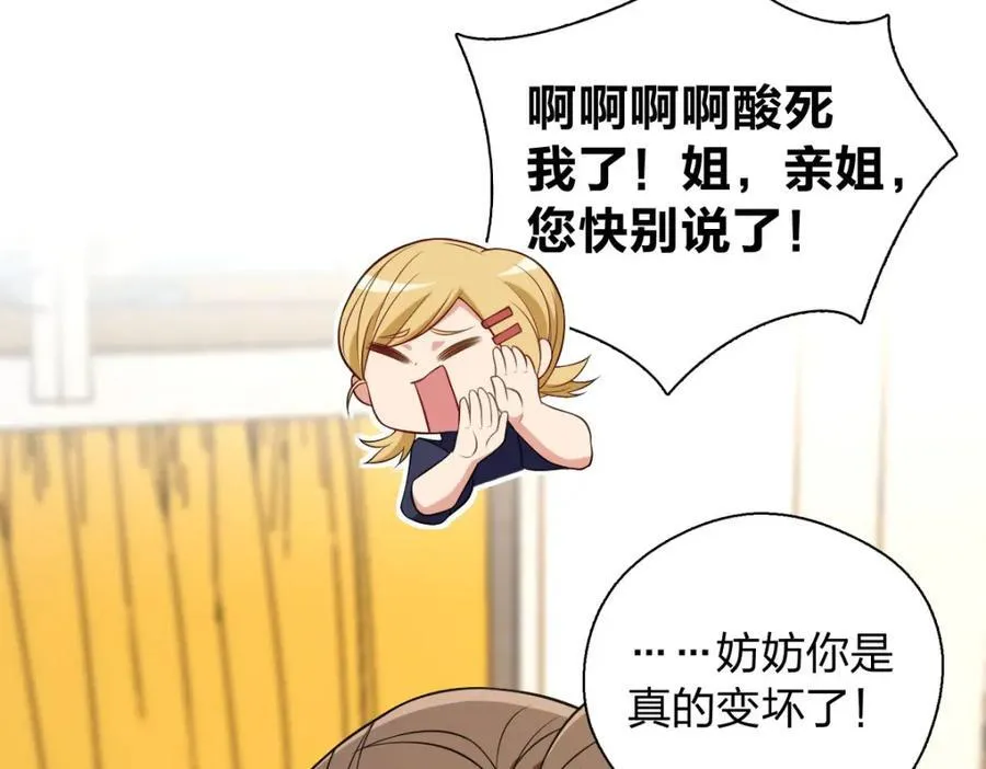 45 女生宿舍157