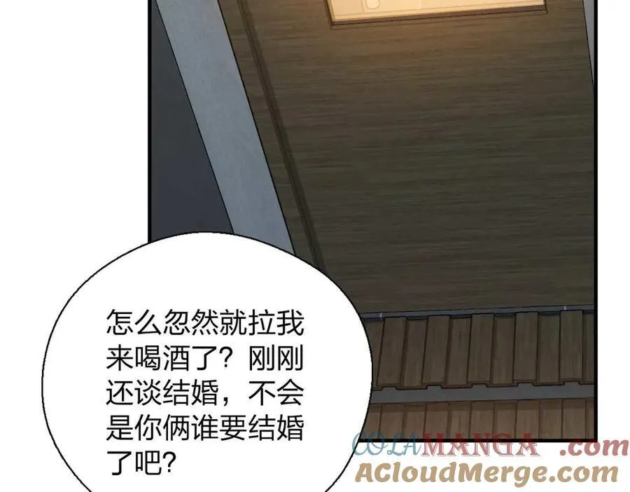 65 倾诉苦闷4