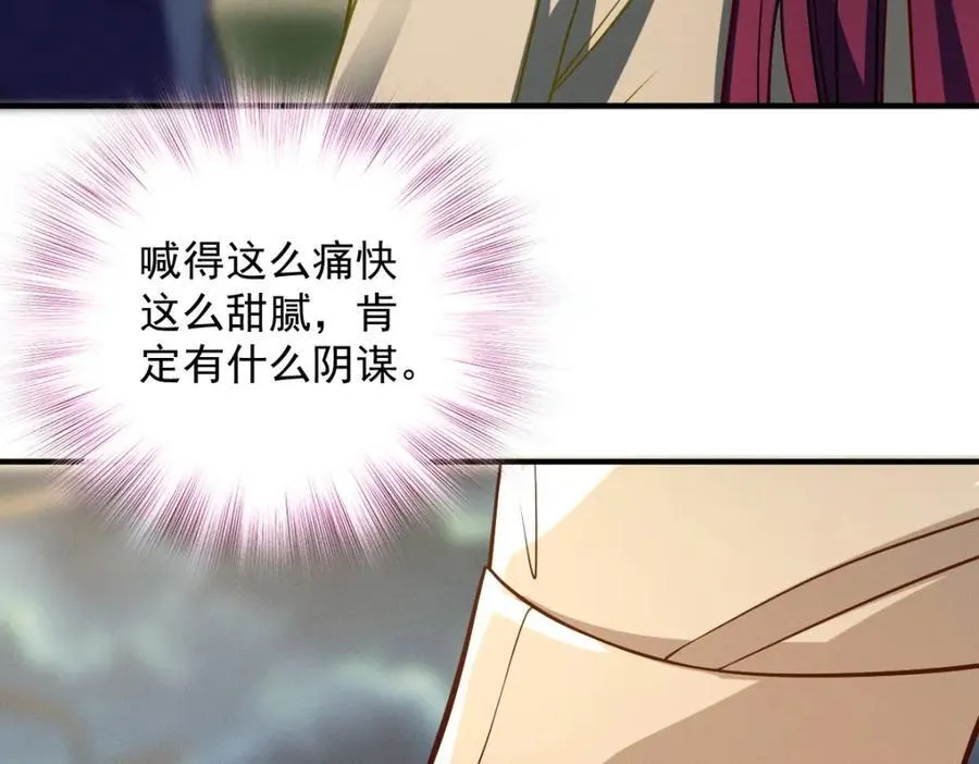 43 年轻真好啊73