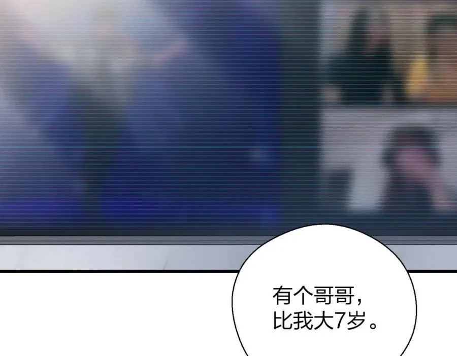 39 偷偷地、悄咪咪地86