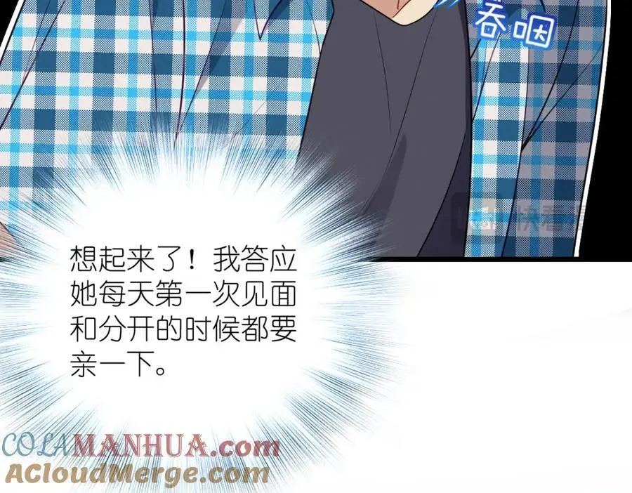 27 夜里的风，有点冷52