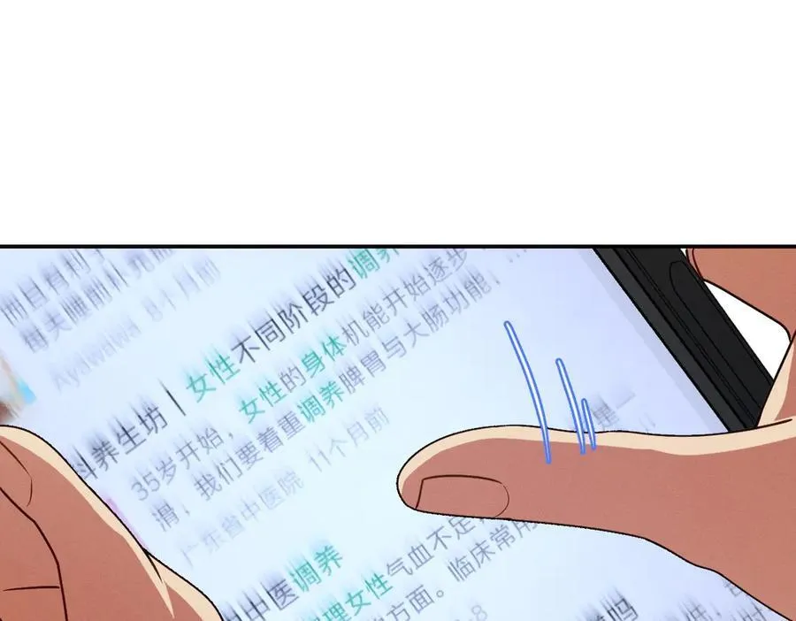 54 身后半步54