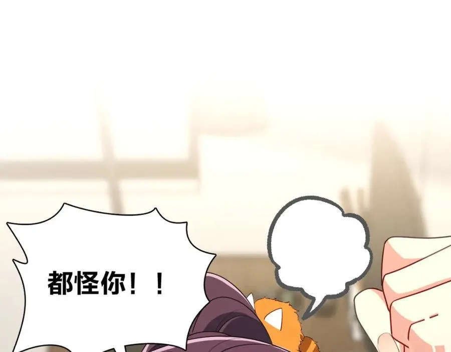 40 原来你会害羞啊？147