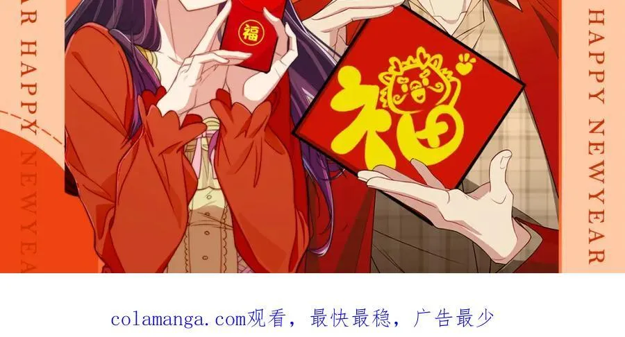 42 超级加倍的豆子191