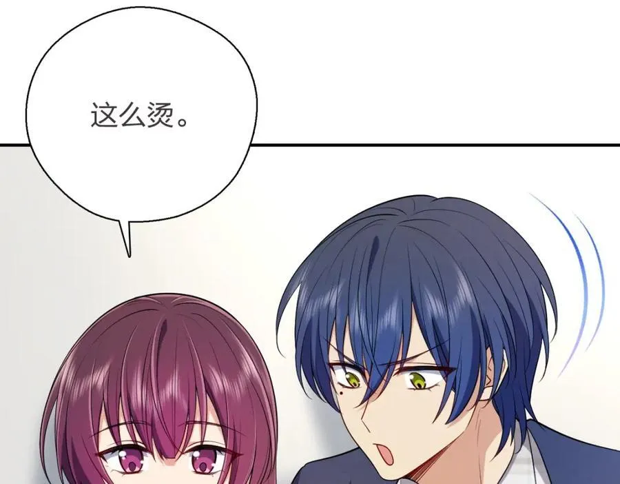 37 下凡的仙女6