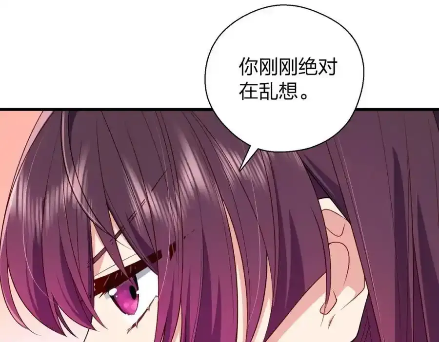 34 大猪蹄子25
