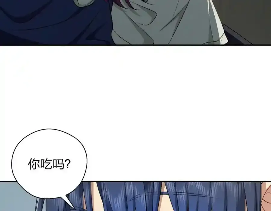 33 你为什么这么熟练6