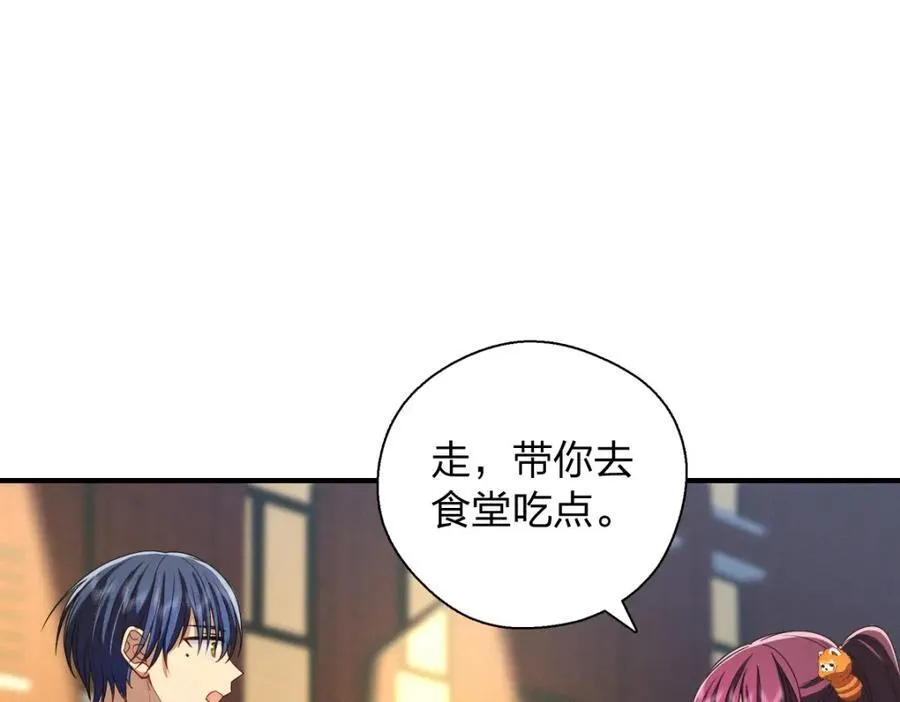 50 喂我9