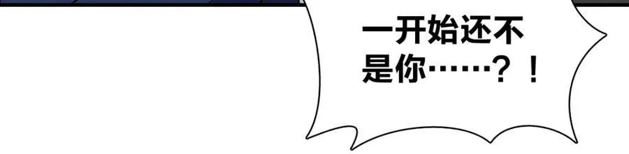 40 原来你会害羞啊？18