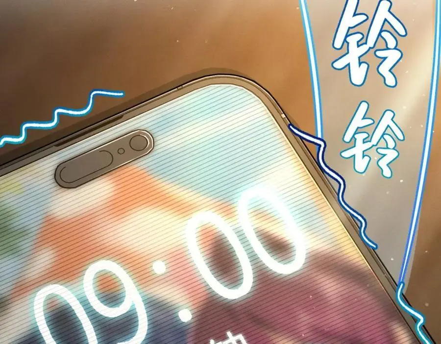 27 夜里的风，有点冷93