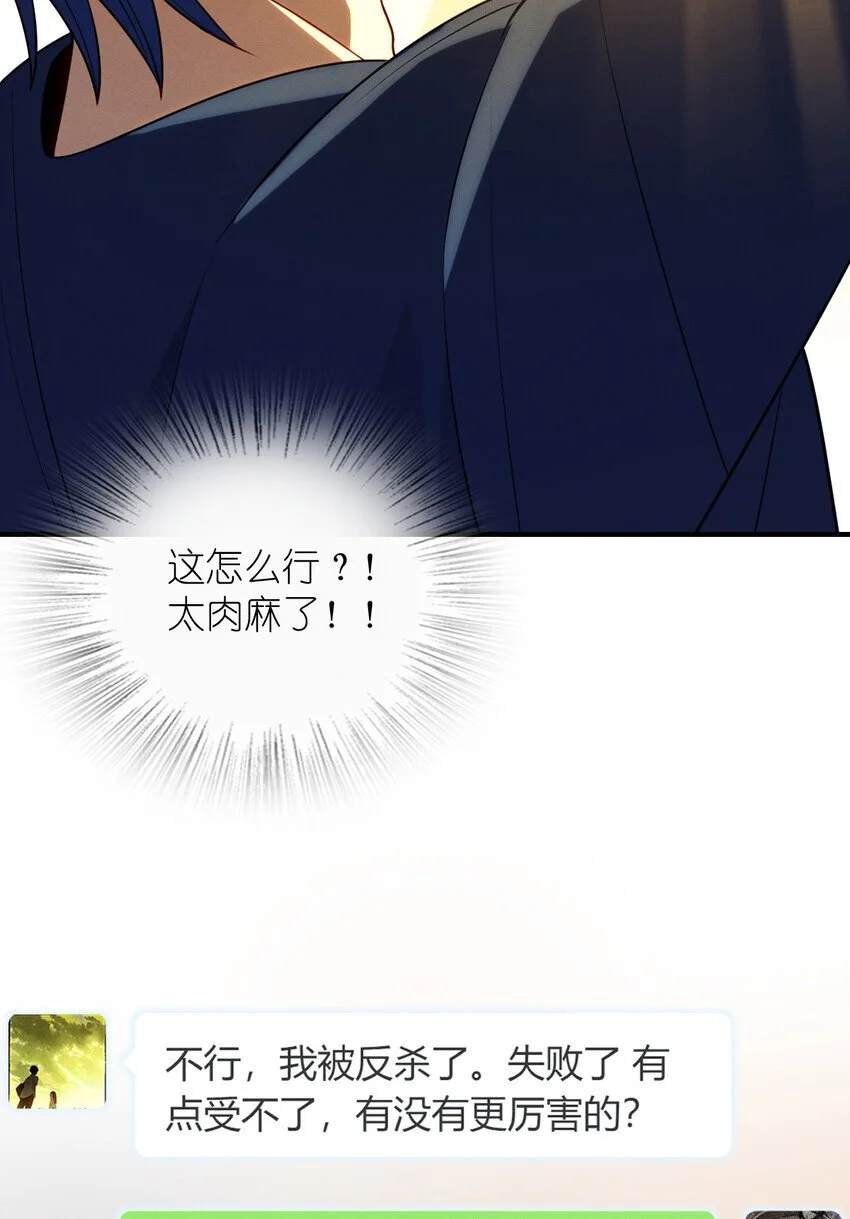 12 零输出还上赶着送塔8