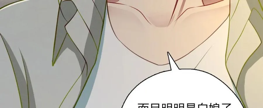 43 年轻真好啊149