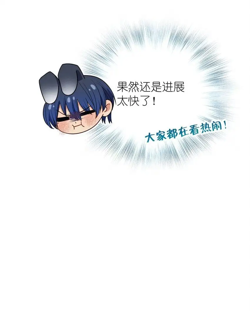 21 你搞迷信？26