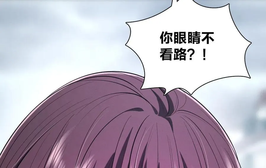 59 过去的故事（五）101