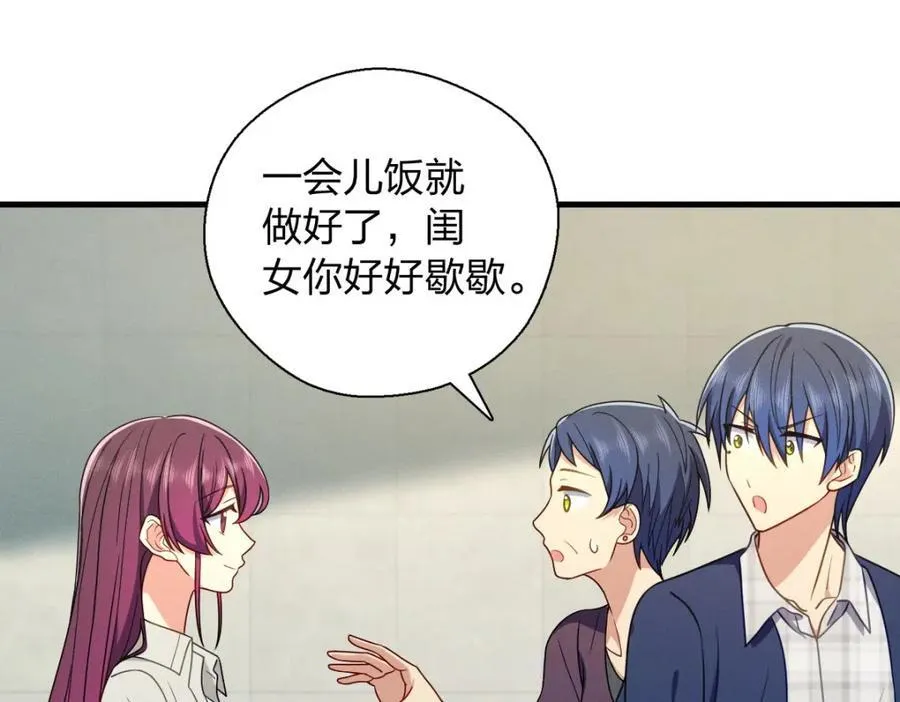 38 小白兔变大灰狼123