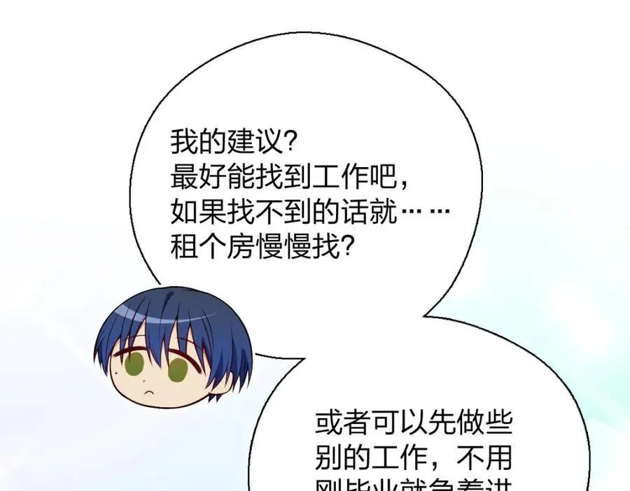 44 现在也不晚18