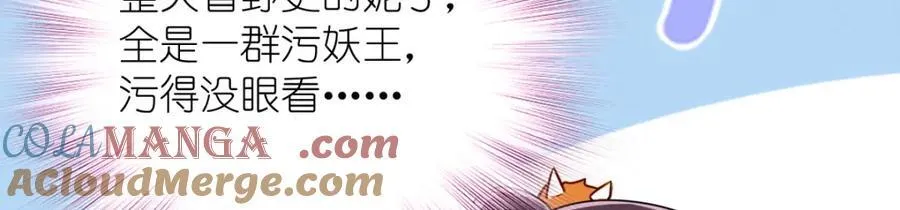 45 女生宿舍136