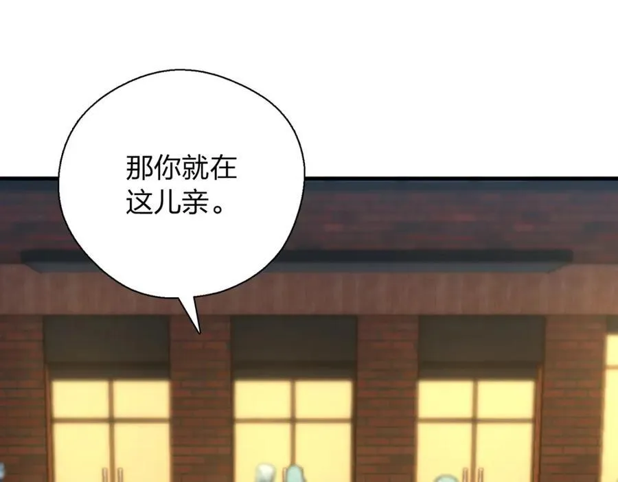 51 天赋异禀23