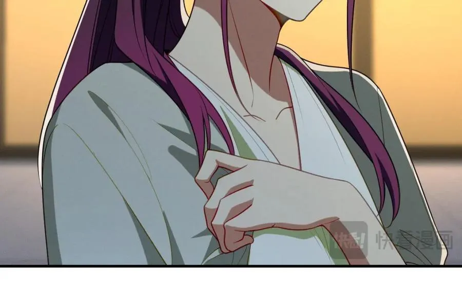 53 你们不会那个了吧？30