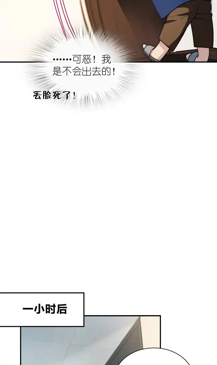番外 一千年&amp;amp;amp;请安分联动番外28