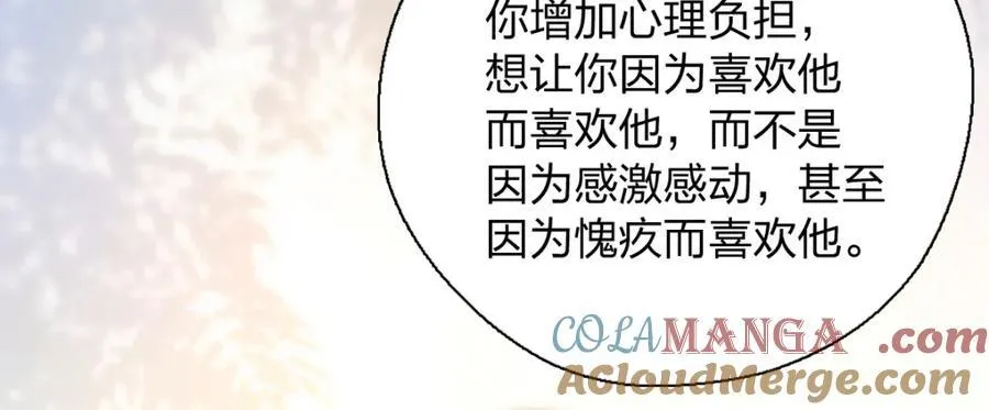 53 你们不会那个了吧？132