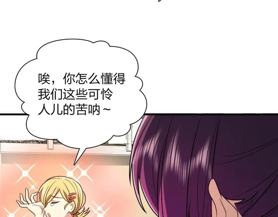 45 女生宿舍131