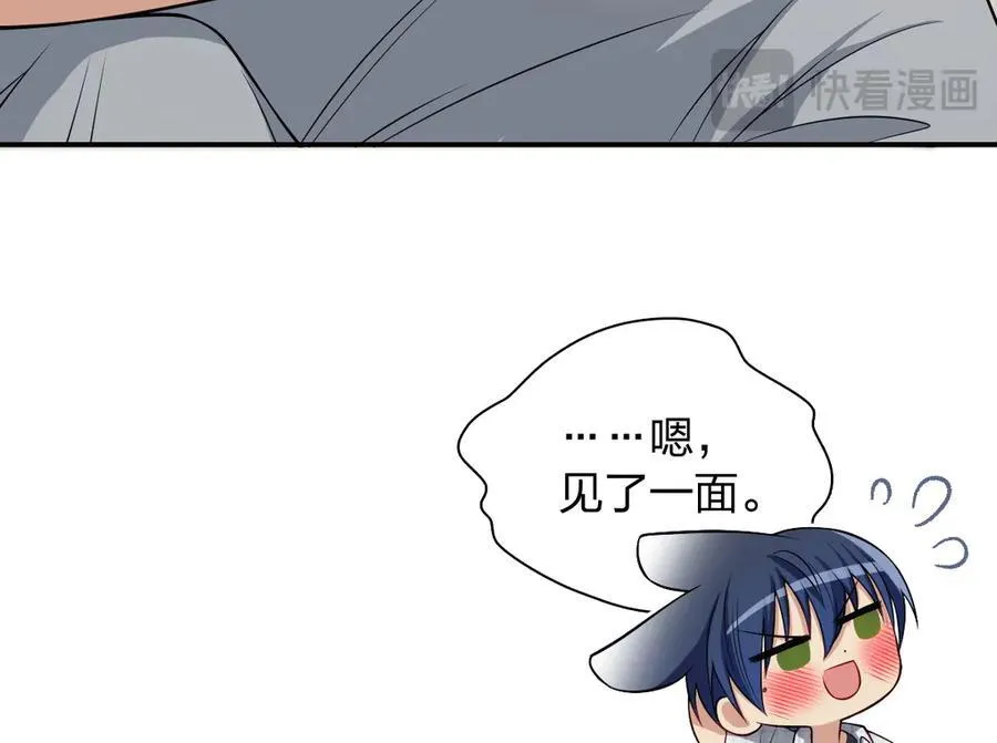 54 身后半步95