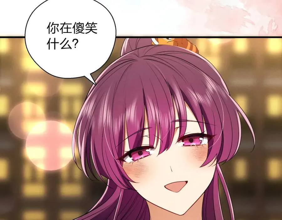 49 还想要奖励？99