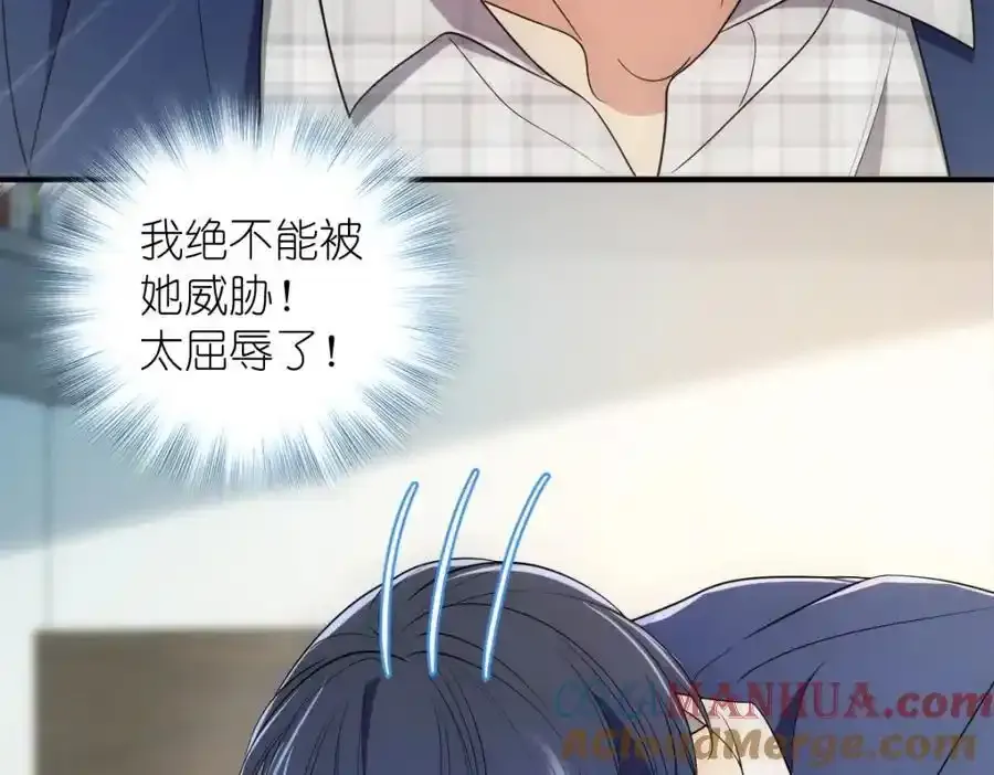 34 大猪蹄子92