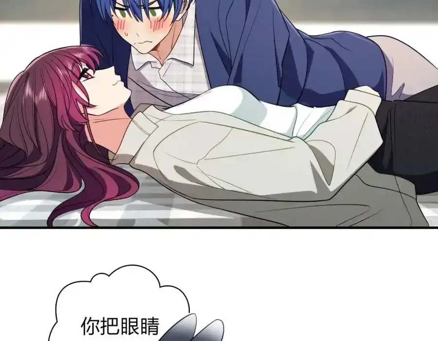 34 大猪蹄子73