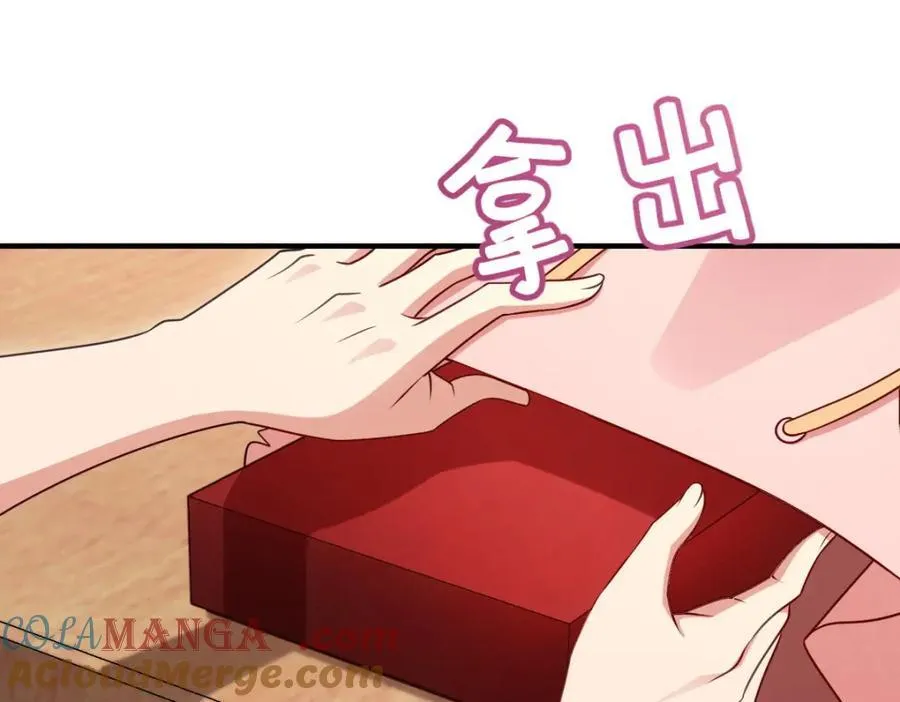 52 烦人的家伙68