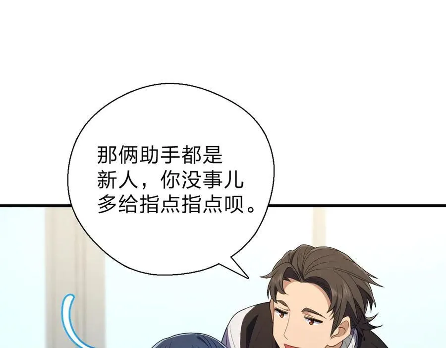 64 哥仨走一个51
