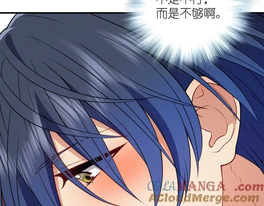 41 人不要脸天下无敌！88
