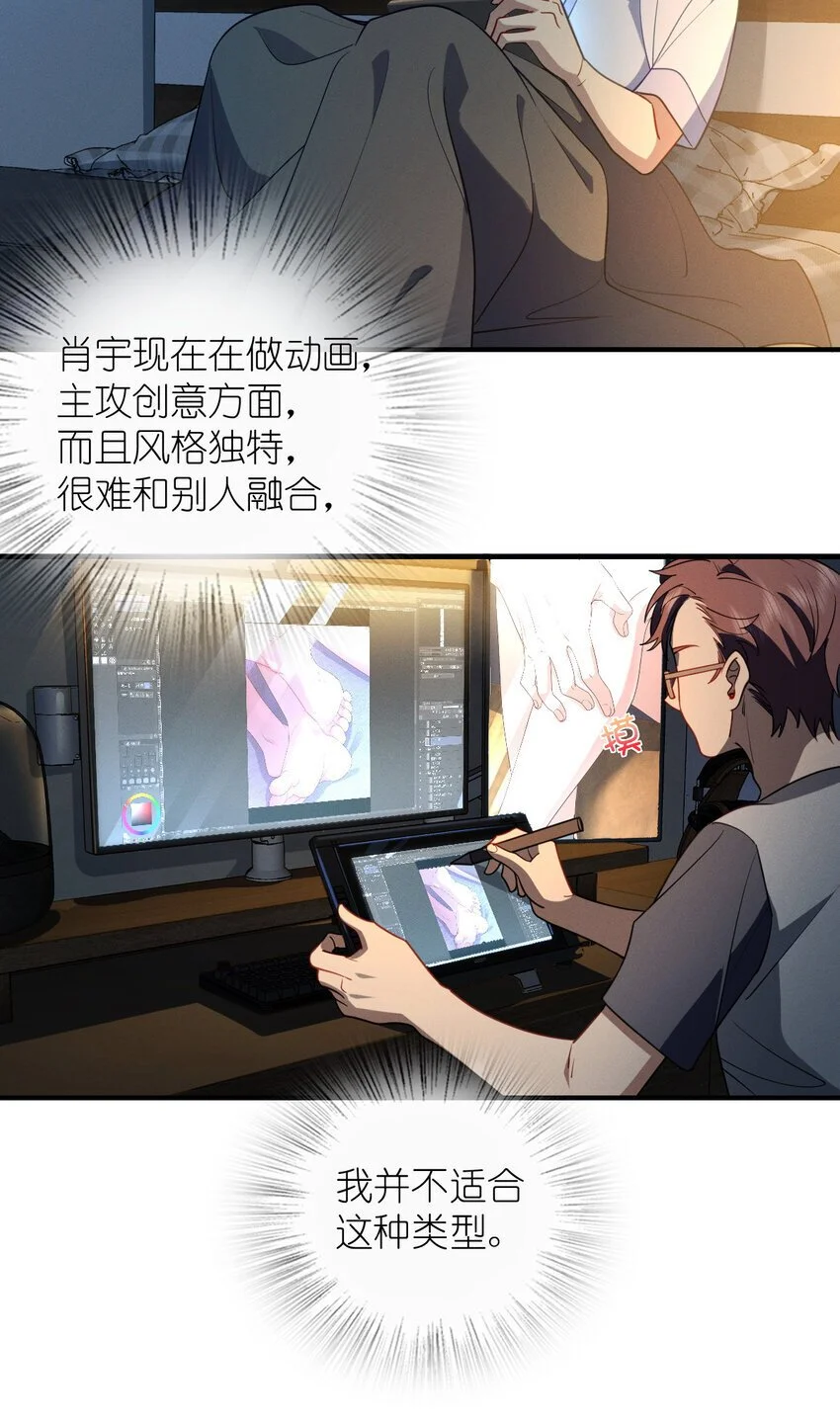 12 零输出还上赶着送塔46