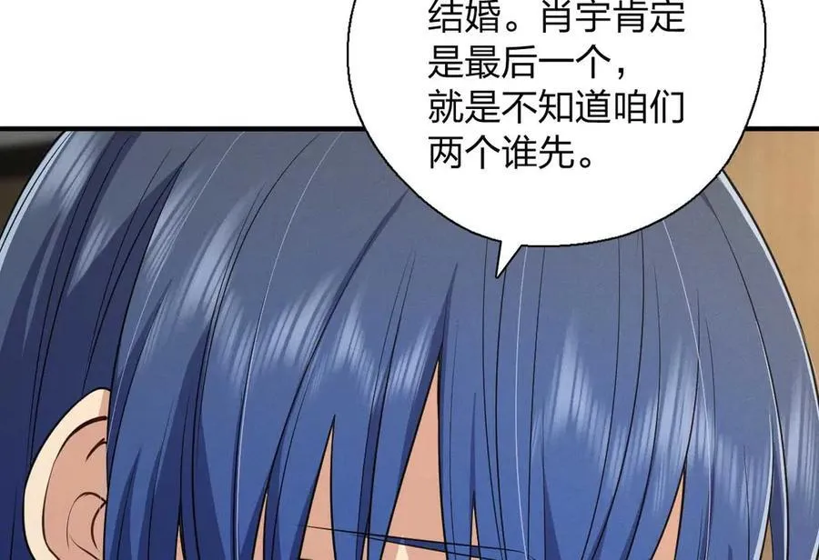 65 倾诉苦闷111